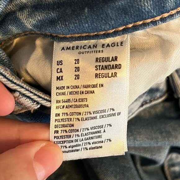 Size 20 American Eagle - Next Level Stretch - Super High Rise Flare Jeans - Picture 4 of 9